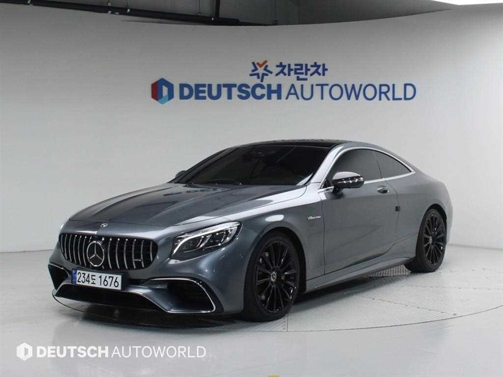 S클래스-W222 S 400 4MATIC 쿠페 2017년식