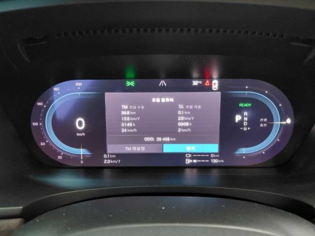 Volvo S90 T8 AWD Ultimate Bright — фото 5