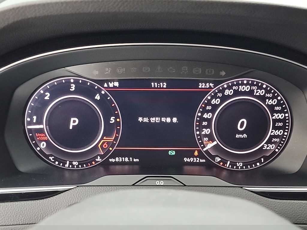 Volkswagen Arteon 2.0 TDI Elegance Prestige 7