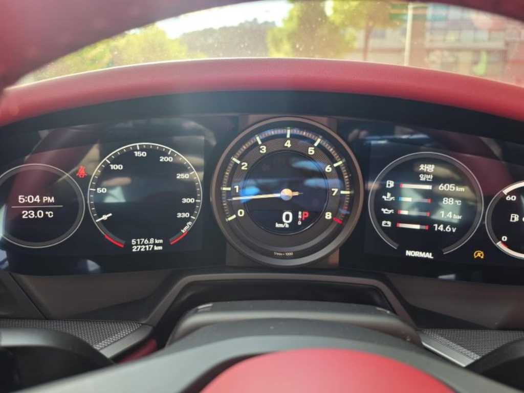 Porsche Carrera 7