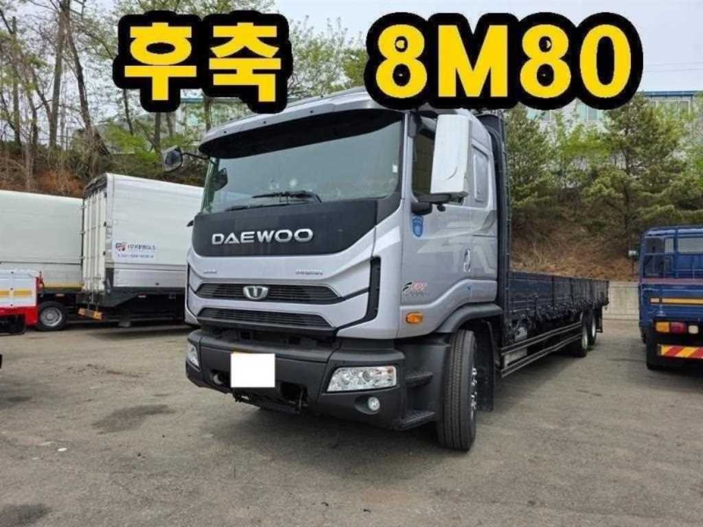 타타대우 프리마 280 카고 4.5톤 수동 - 중고 트럭 매물 이미지