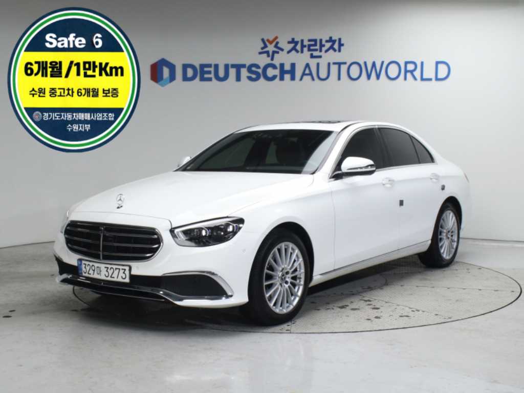 E-클래스 W213 E250 익스클루시브 2021년식