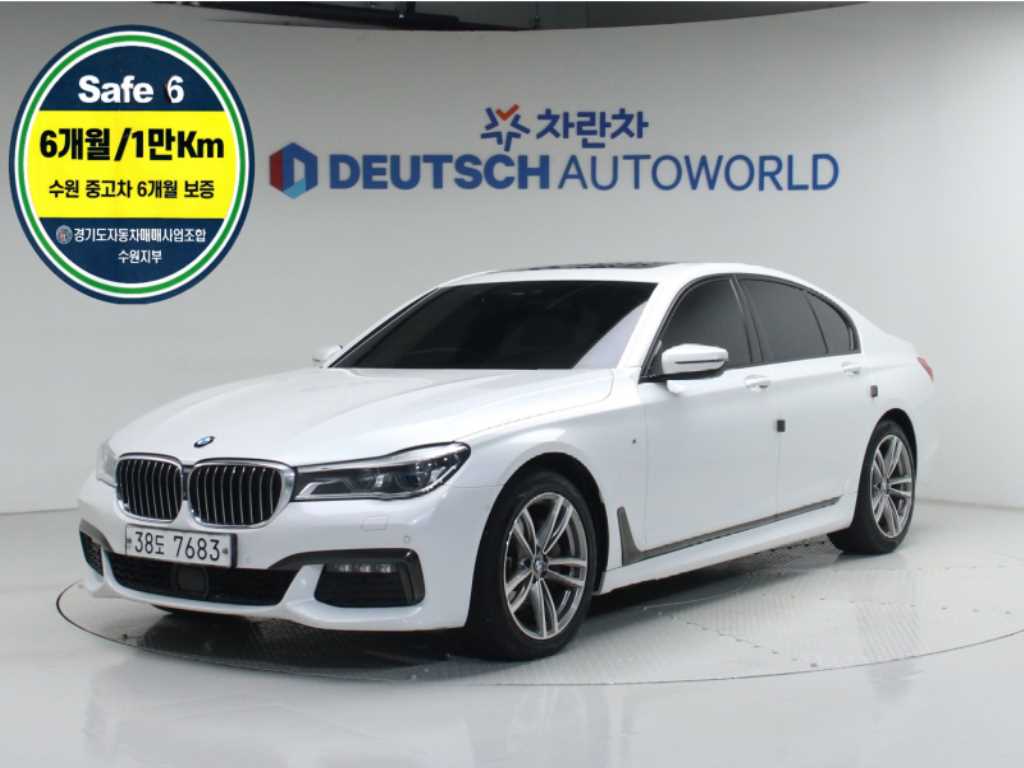 7시리즈 (G11) 740d xDrive M 스포츠 2018년식