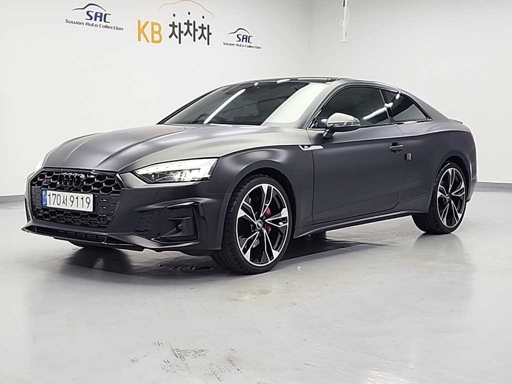 아우디 S5 3.0 TFSI 콰트로 사진 2/20