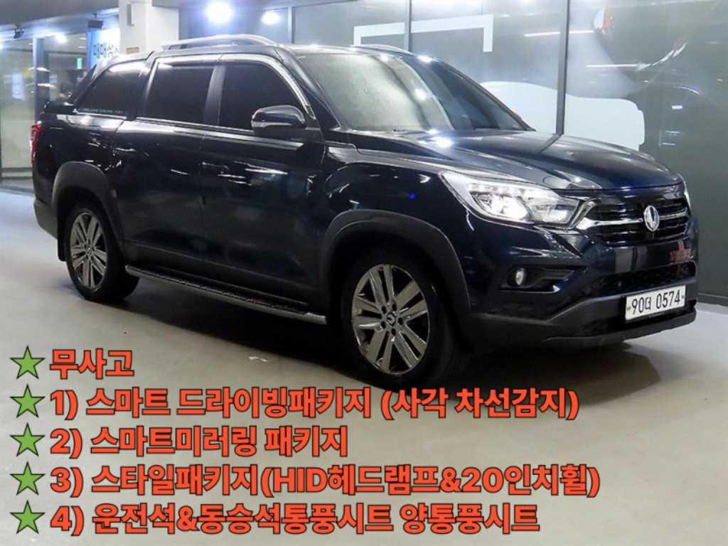 렉스턴 스포츠 4WD 디젤 2.2 프레스티지 2019년식