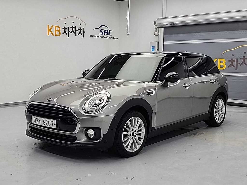 Mini Clubman HIGH