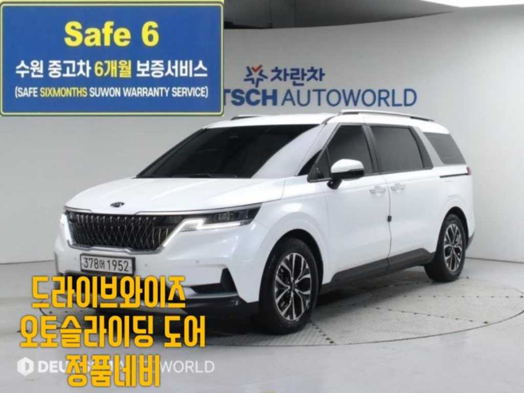 카니발 4세대 디젤 9인승 프레스티지 2021년식