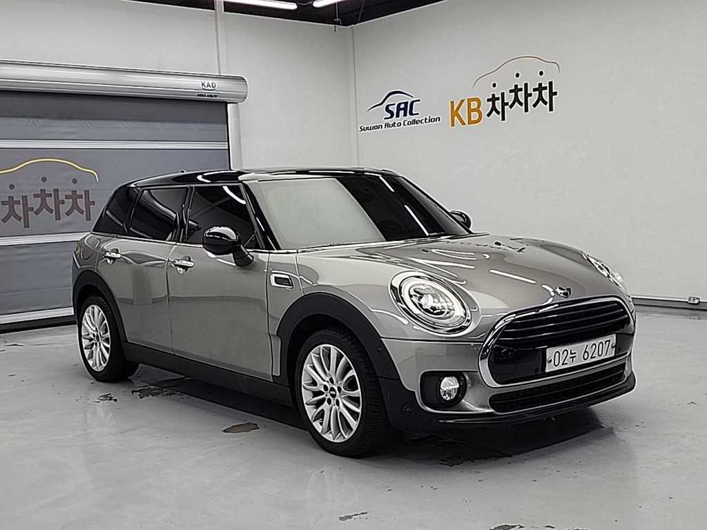 Mini Clubman HIGH 5
