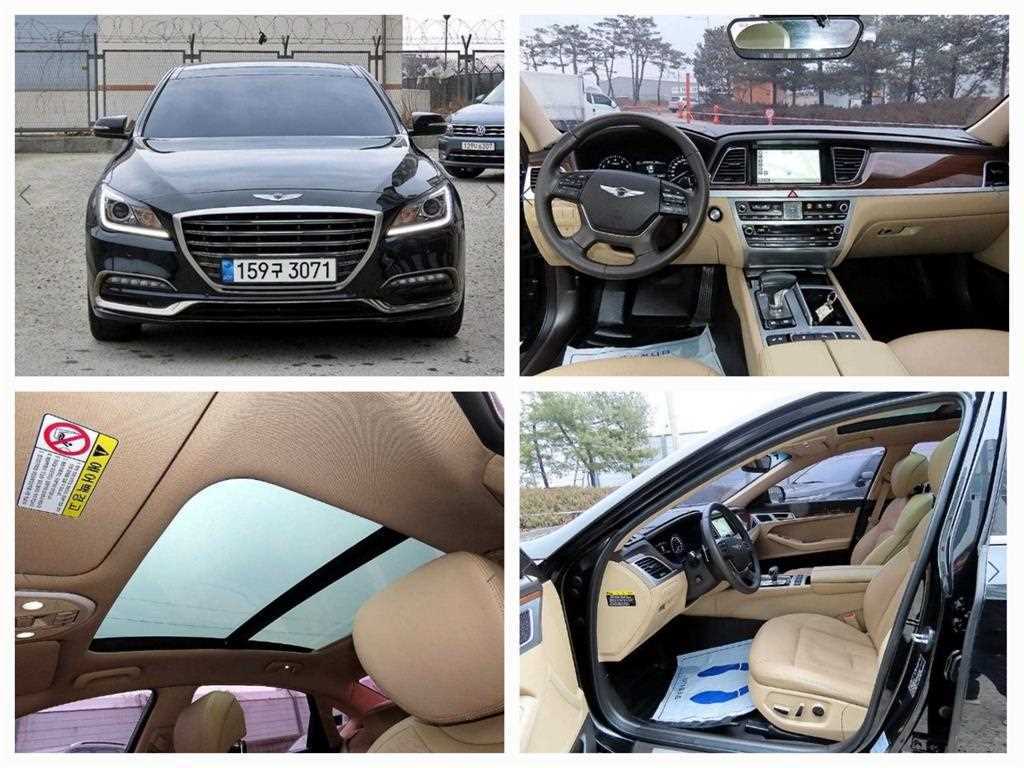 G80 3.3 GDI AWD 럭셔리 2017년식