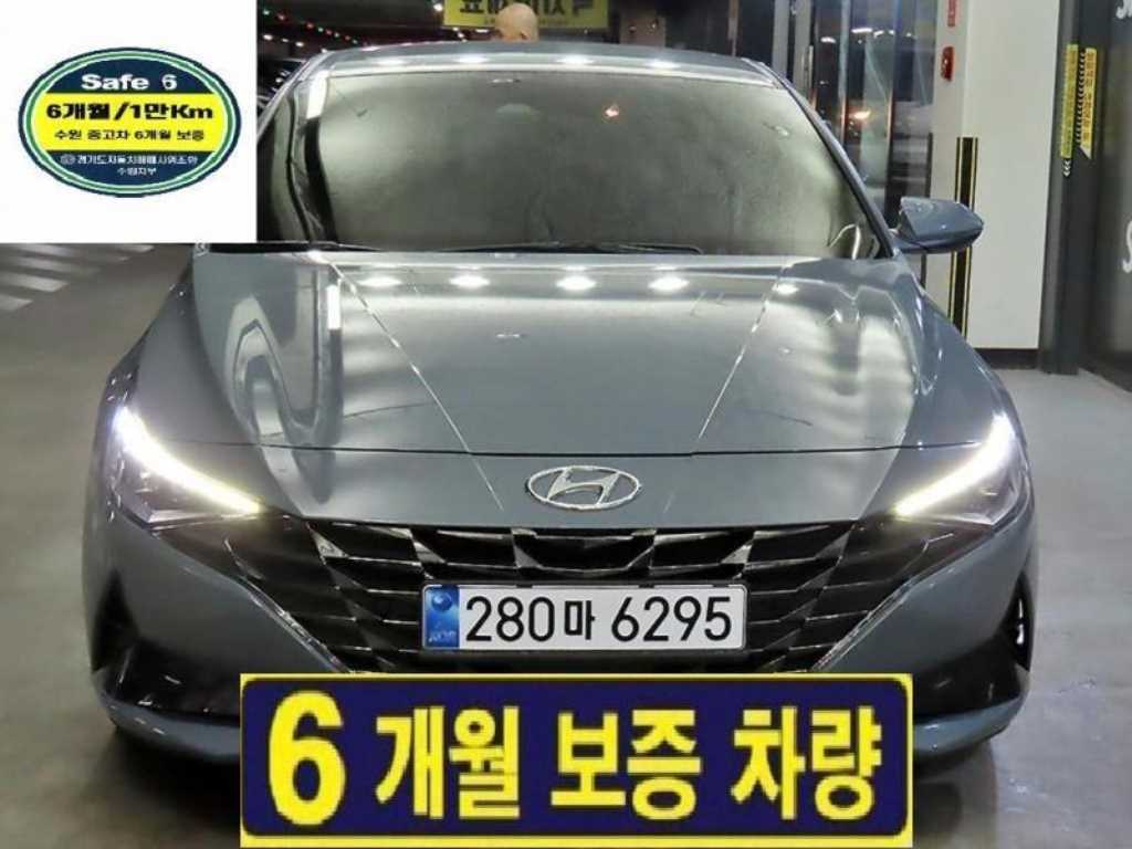 아반떼 (CN7) 1.6 인스퍼레이션 2023년식