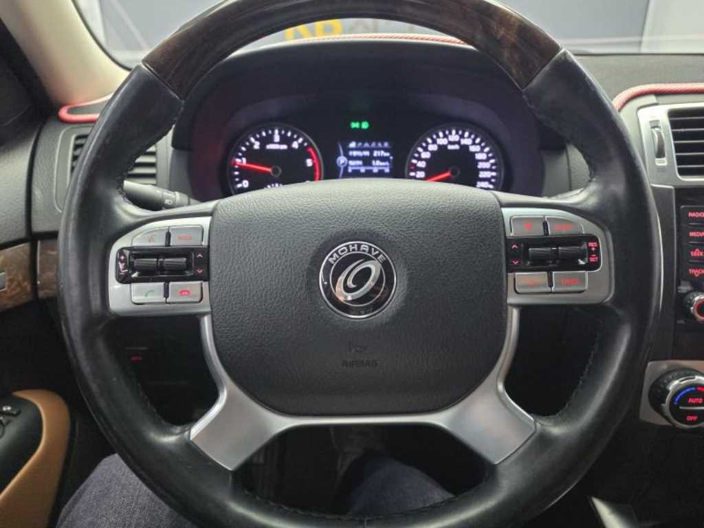 KIA Mohave 2018 Gris - Importación desde Corea - HF Imports Iquique - Foto 17
