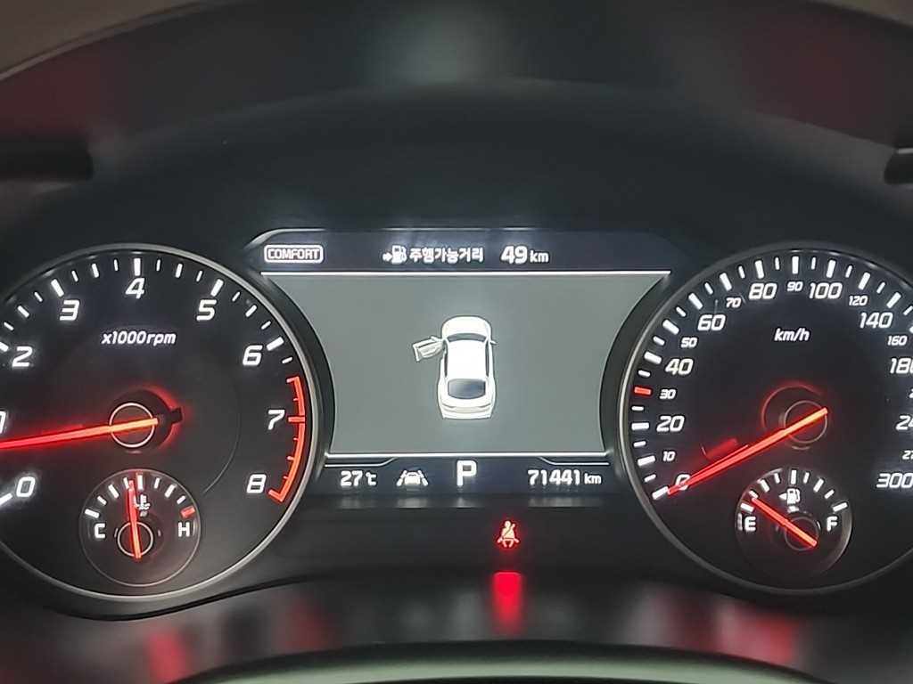 Kia Stinger Gasoline 3.3 Turbo AWD GT 7