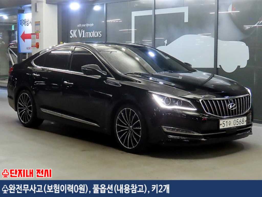 아슬란 G300 익스클루시브 2017년식