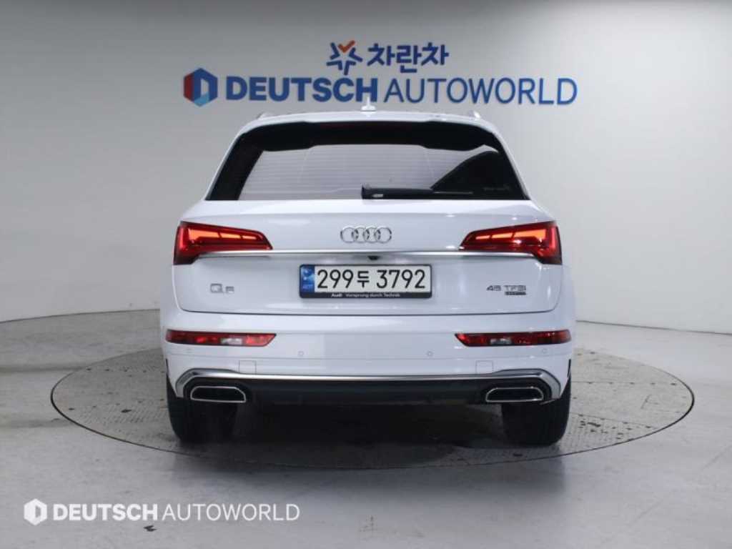 Audi Q5 2021 Blanco - Importación desde Corea - HF Imports Iquique - Foto 15