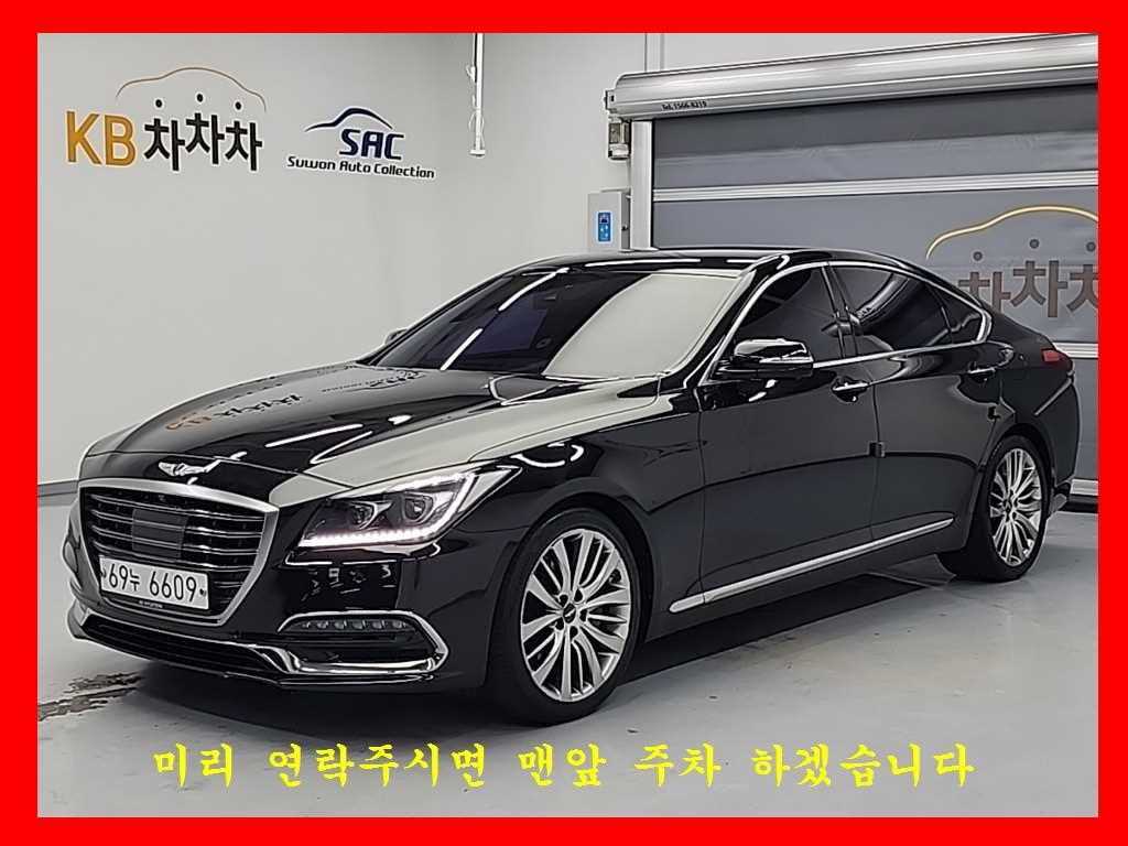 국산차 리스트 차량 이미지