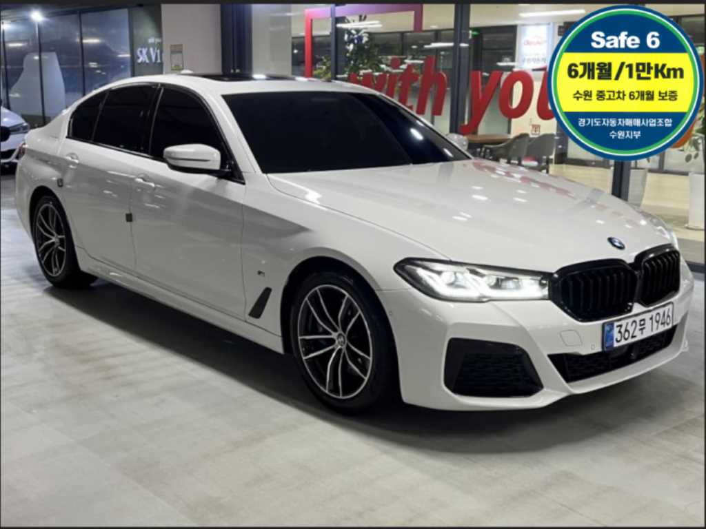 5시리즈 (G30) 520i M 스포츠 2021년식