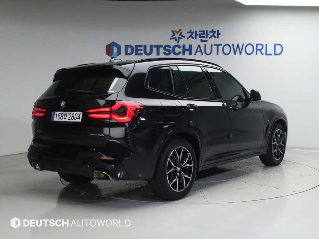 BMW X3 xDrive 20i M 스포츠 사진 2/20