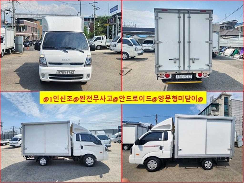 기아 봉고3 1톤 표준탑 LPG - 중고 트럭 매물 이미지