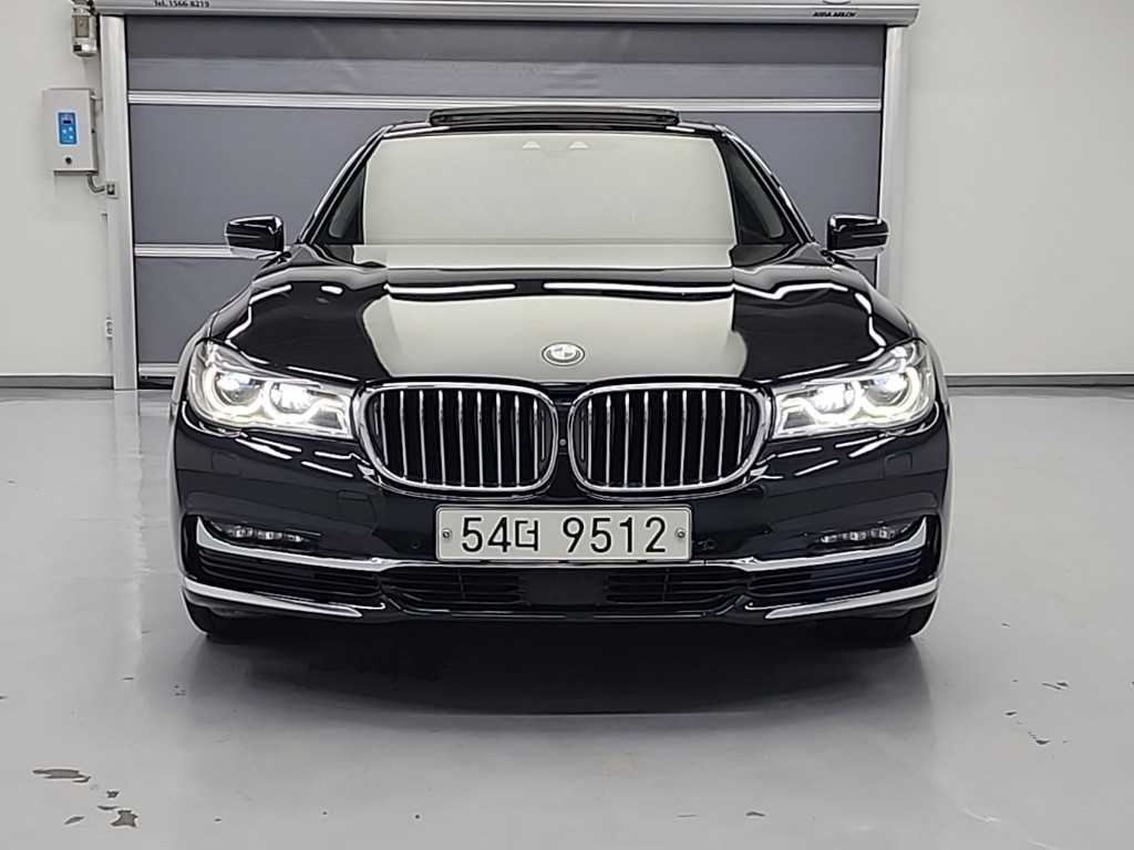 BMW 7시리즈 740Li xDrive 사진 2/18