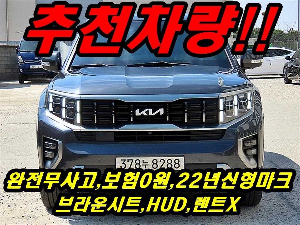 모하비 더 마스터 4WD 마스터즈 5인승 2022년식