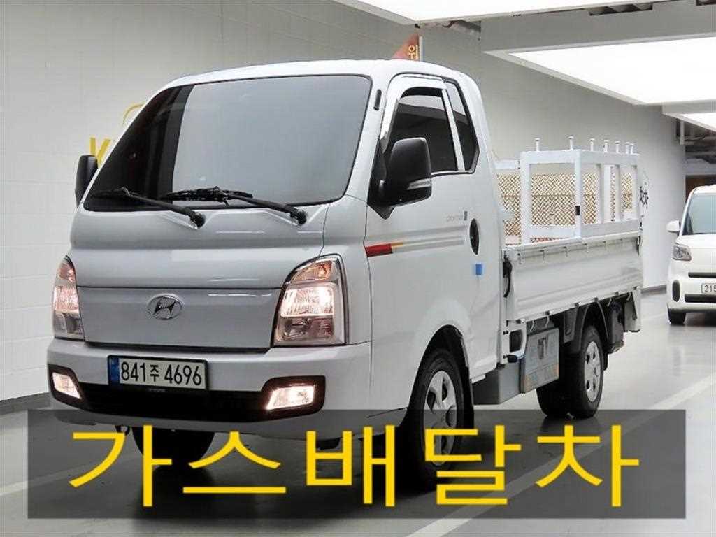 현대 포터2 1톤 카고 - 중고 트럭 매물 이미지