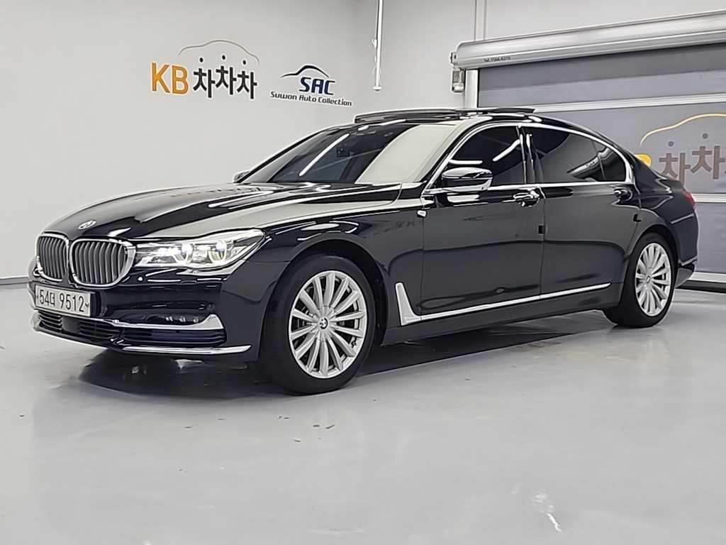 BMW 7시리즈 740Li xDrive 사진