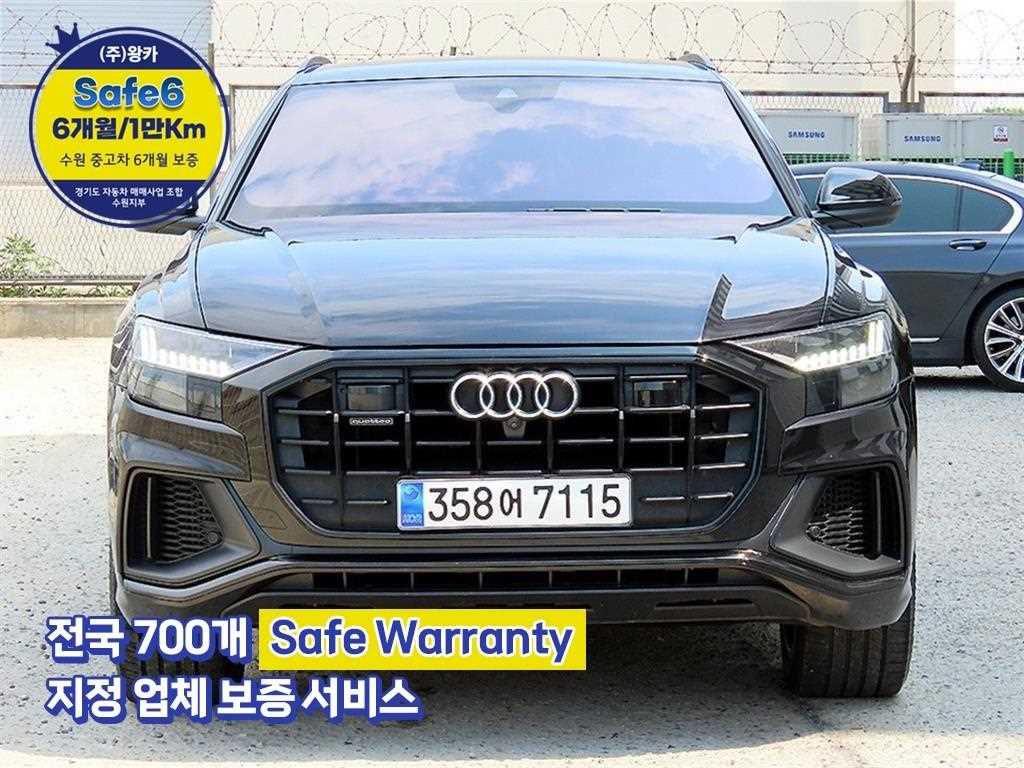 아우디 Q8 55 TFSI 콰트로 프리미엄 사진