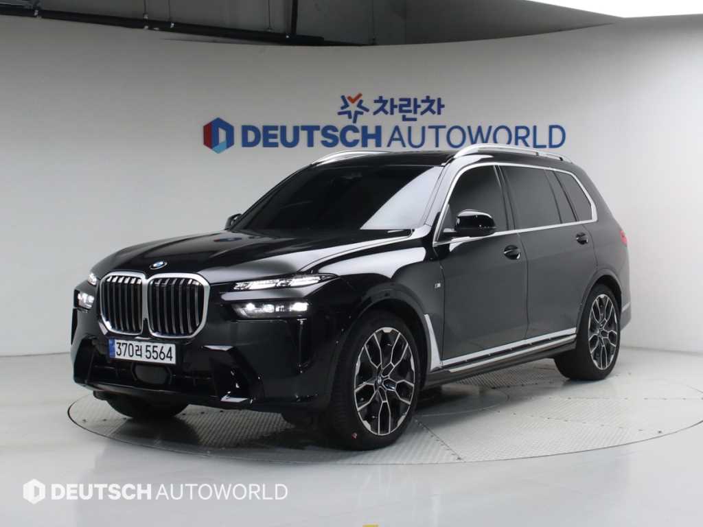 X7 (G07) xDrive 40i M 스포츠 2025년식