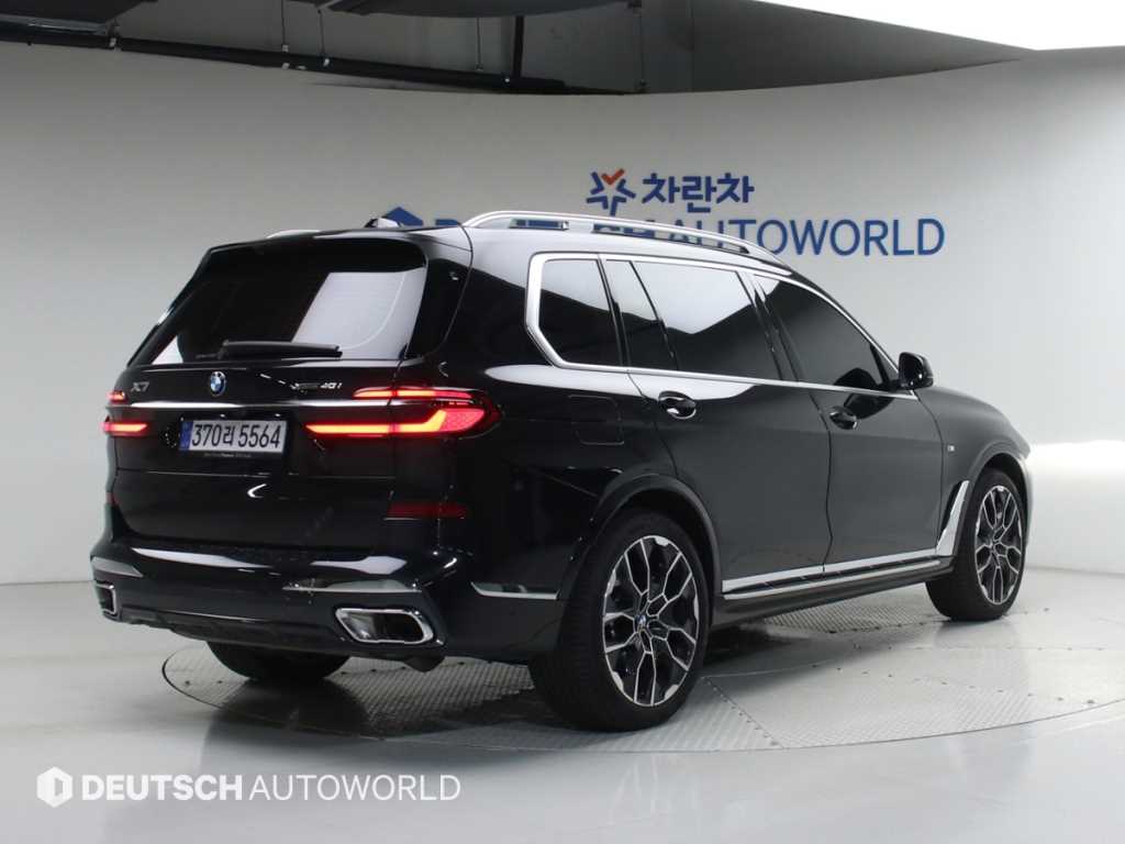 BMW X7 xDrive 40i M 스포츠 사진 2/20