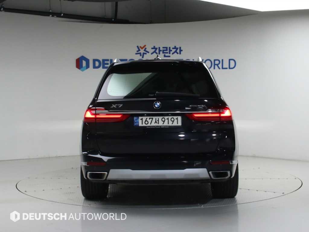 BMW X7 - Vista 4