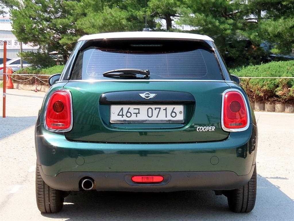 Mini Cooper - Vista 4
