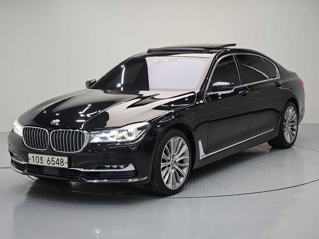 BMW 7시리즈 750i xDrive 사진