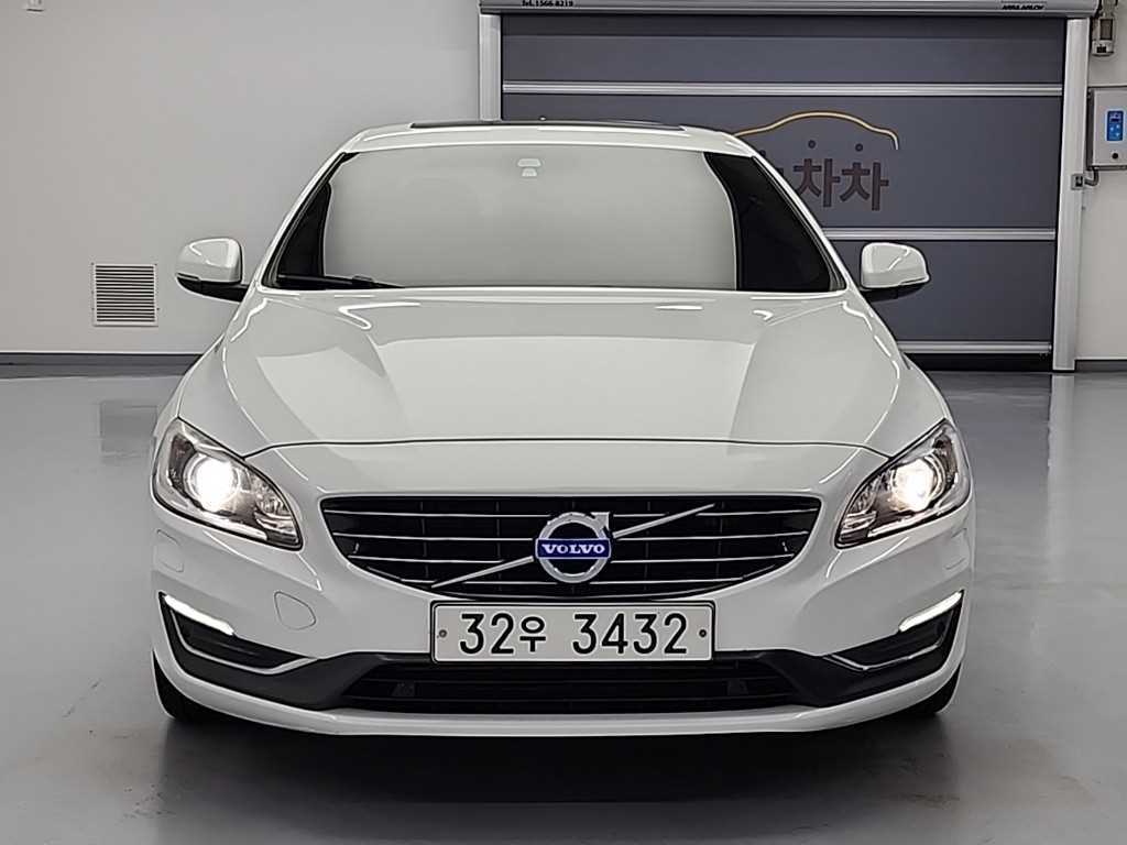 볼보 S60 D2 사진 2/20