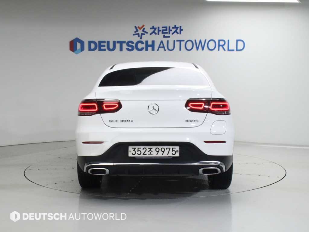 Mercedes Benz GLC Class - Vista 4