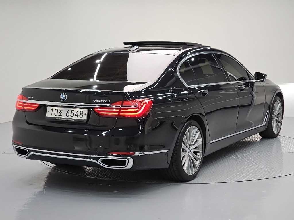 BMW 7 Series - Vista 4