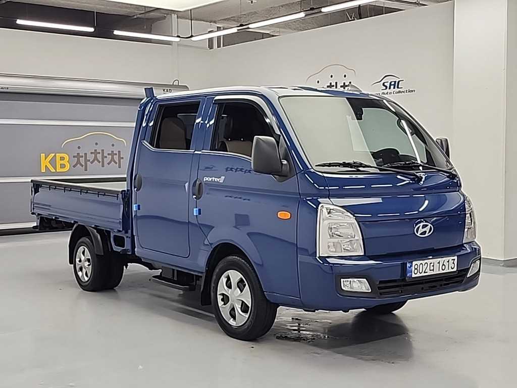 Small Truck Cargo (small) - Vista 4