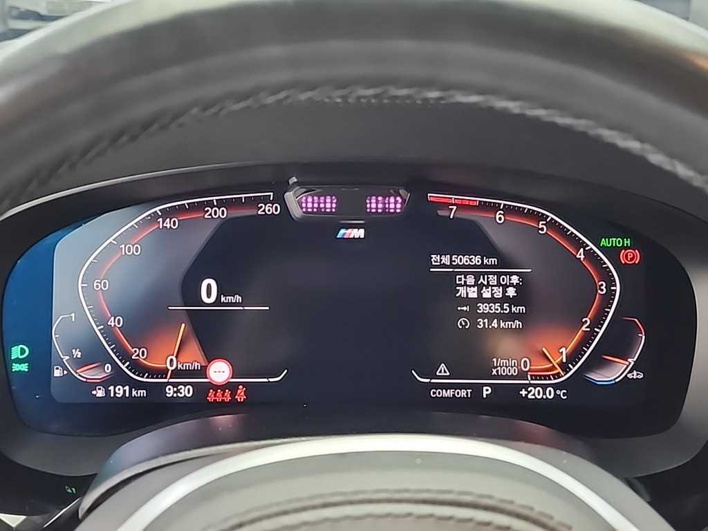 BMW 6 Series 630i xDrive M Sport 7