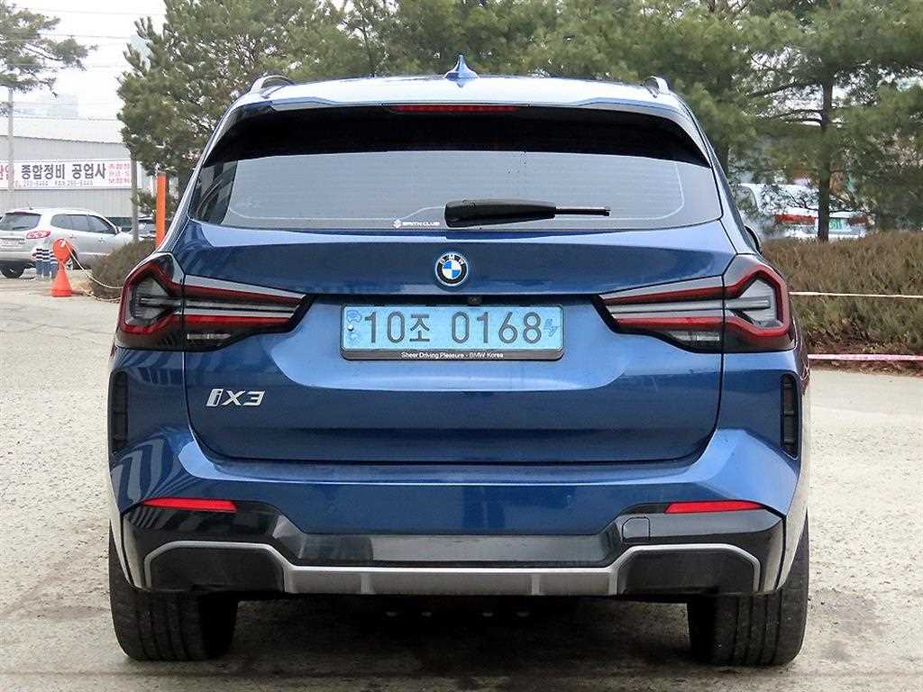 BMW iX3 2022 - Importación desde Corea - HF Imports Iquique - Foto 15