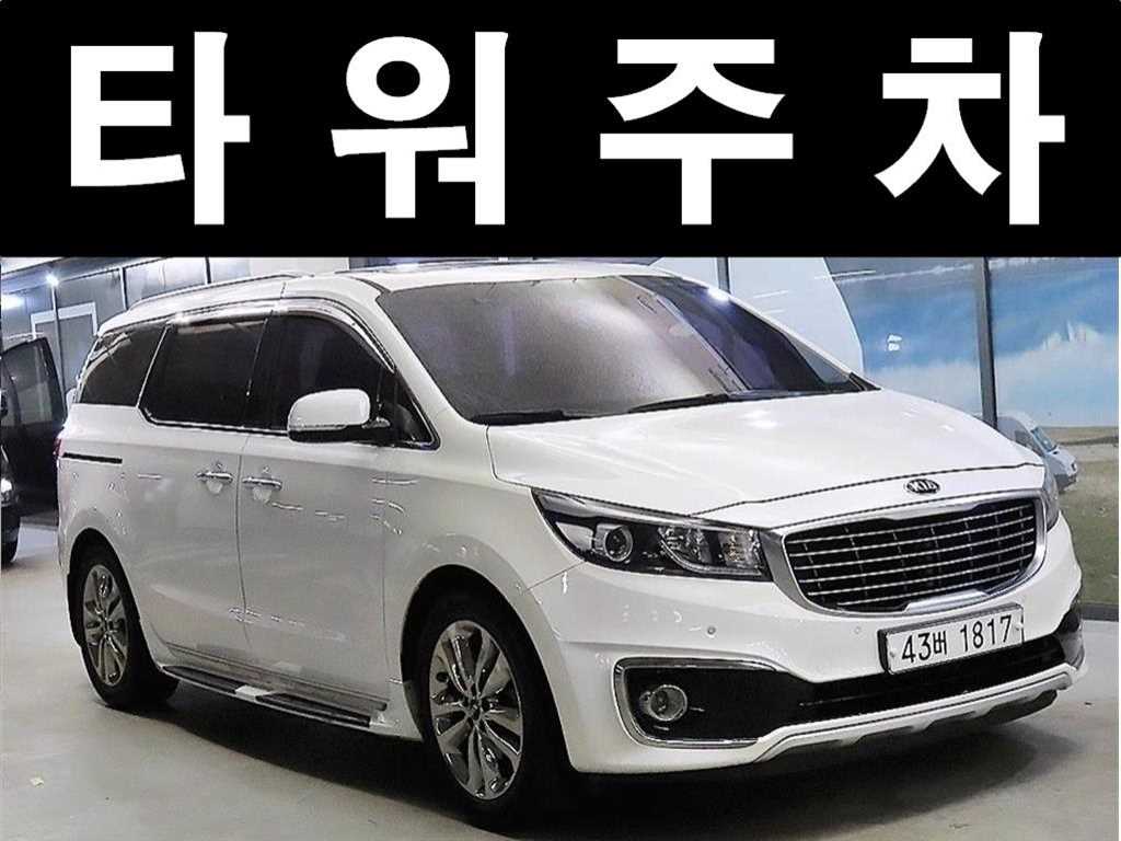 올 뉴 카니발 디젤 9인승 프레스티지 2015년식