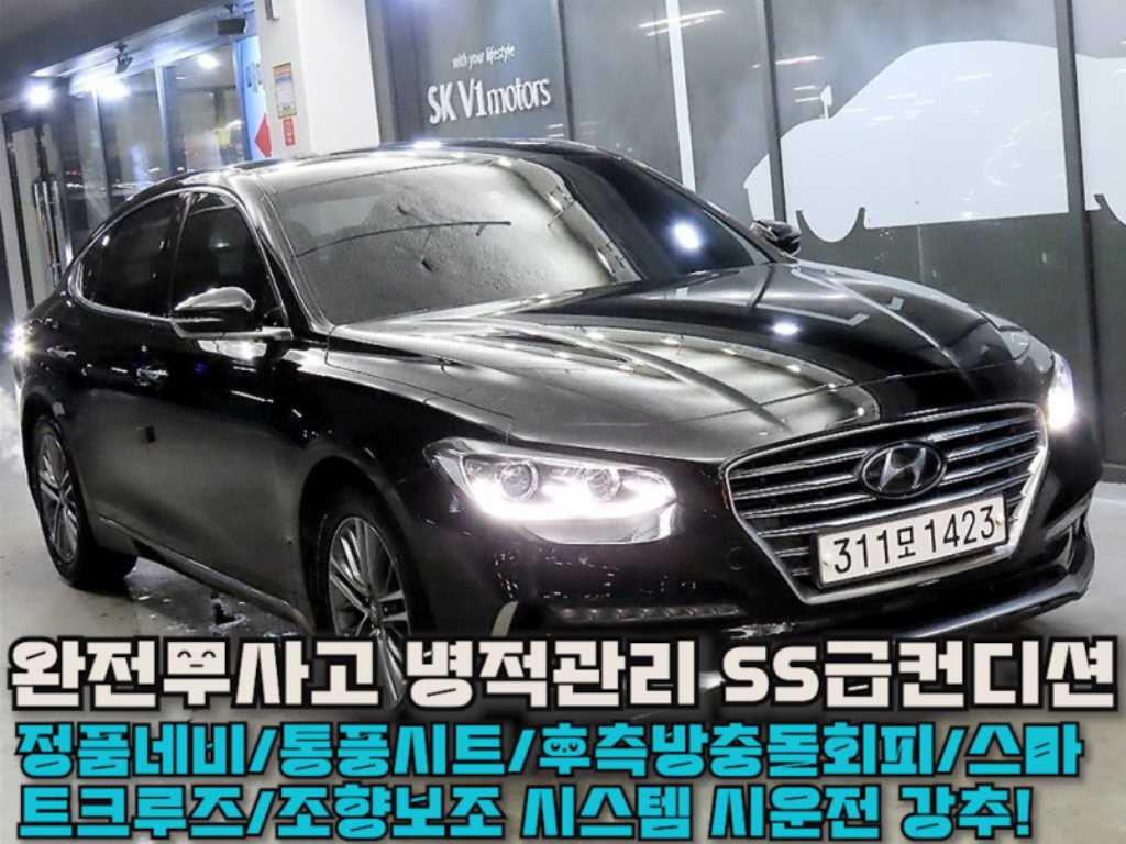 그랜저 IG 2.4 GDI 프리미엄 2019년식