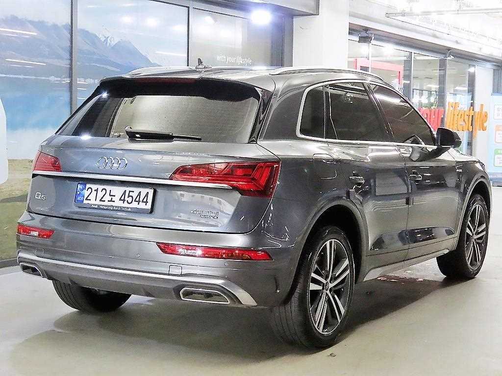 Audi Q5 - Vista 4