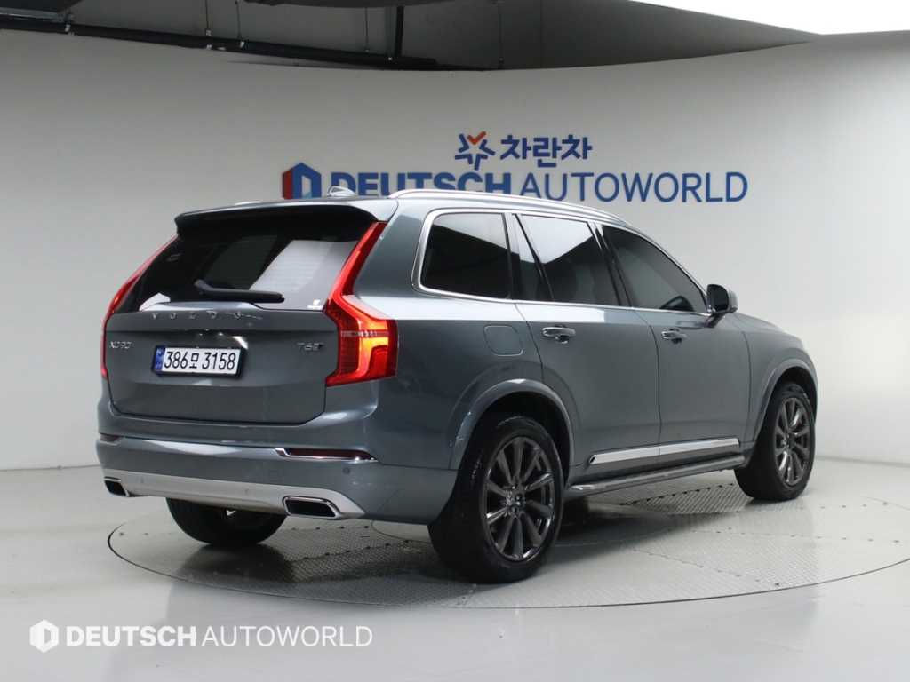 Volvo XC90 - Vista 4