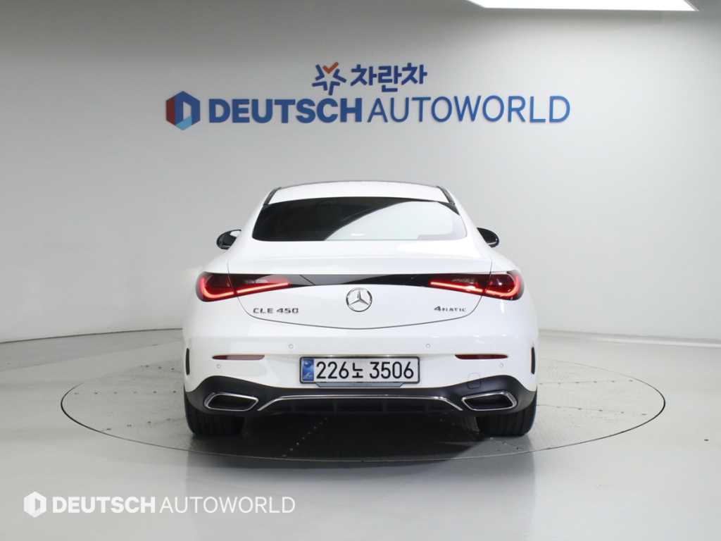 Mercedes Benz CLE Class - Vista 4