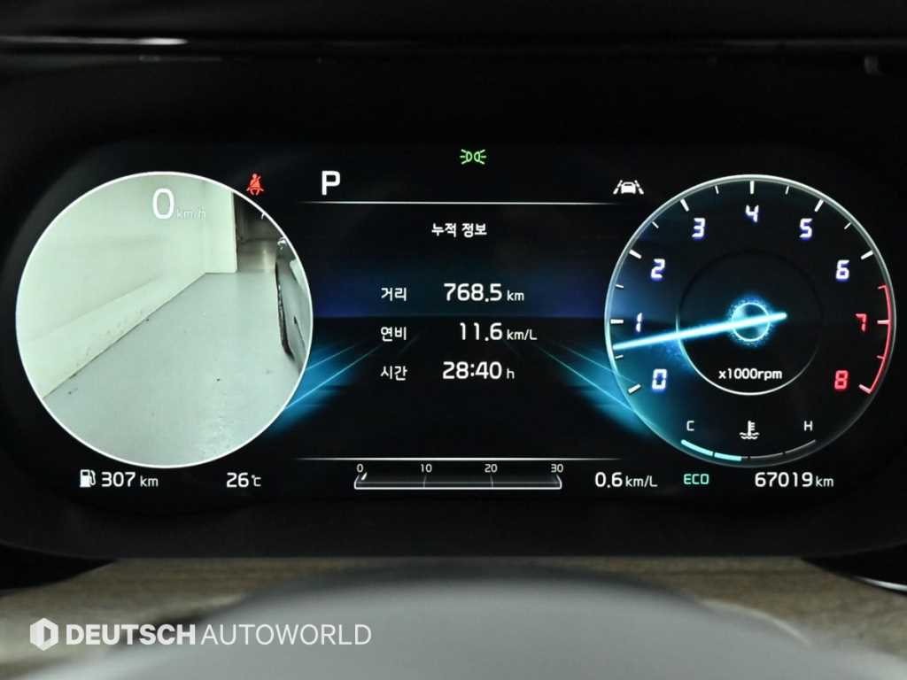 Kia K5 2.0 Noblesse 9