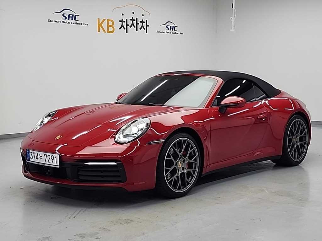 포르쉐 911 카레라 4S 카브리올레 사진 2/20