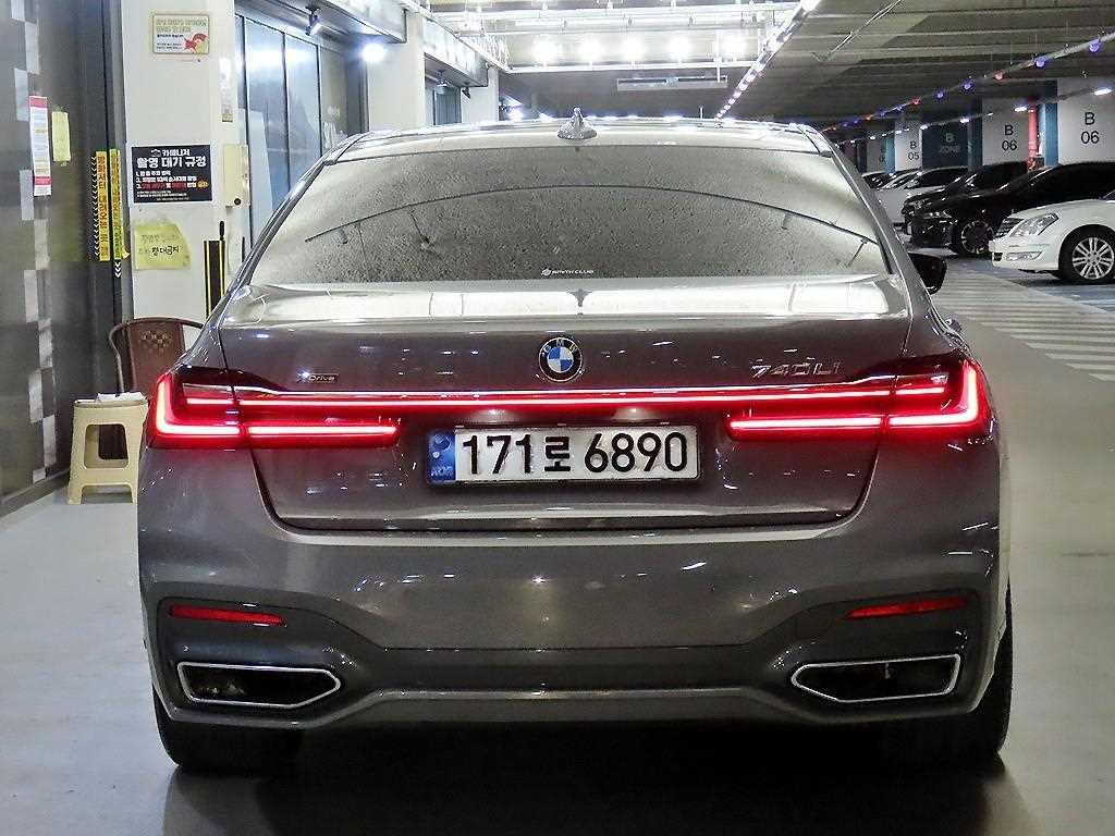 BMW 7 Series - Vista 5