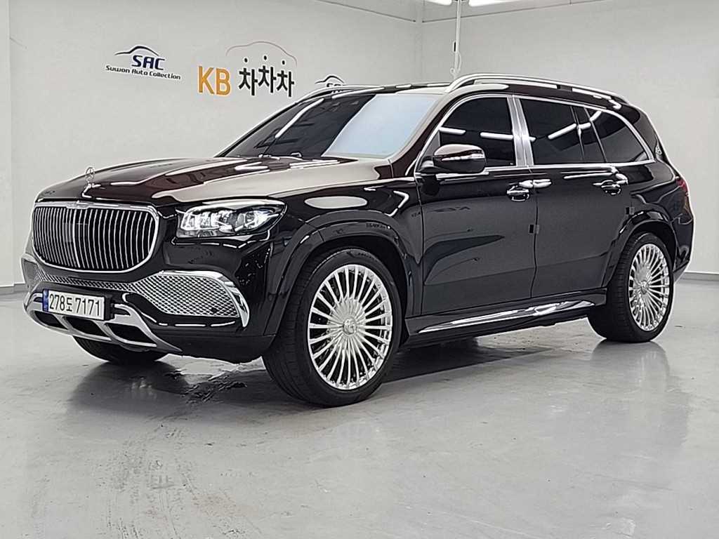 Mercedes Benz GLS Class - Vista 4