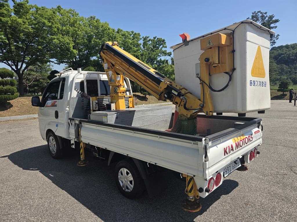 Small Truck Complaint (rip-off) - Vista 5
