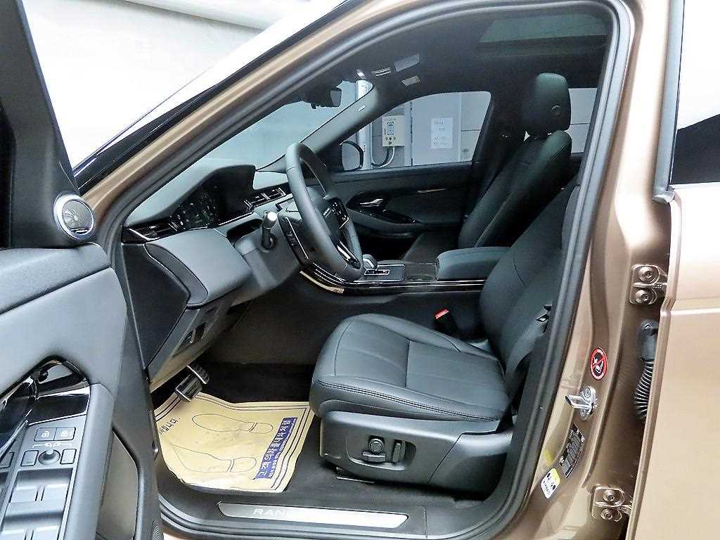 Land Rover Range Rover Bike - Vista 5