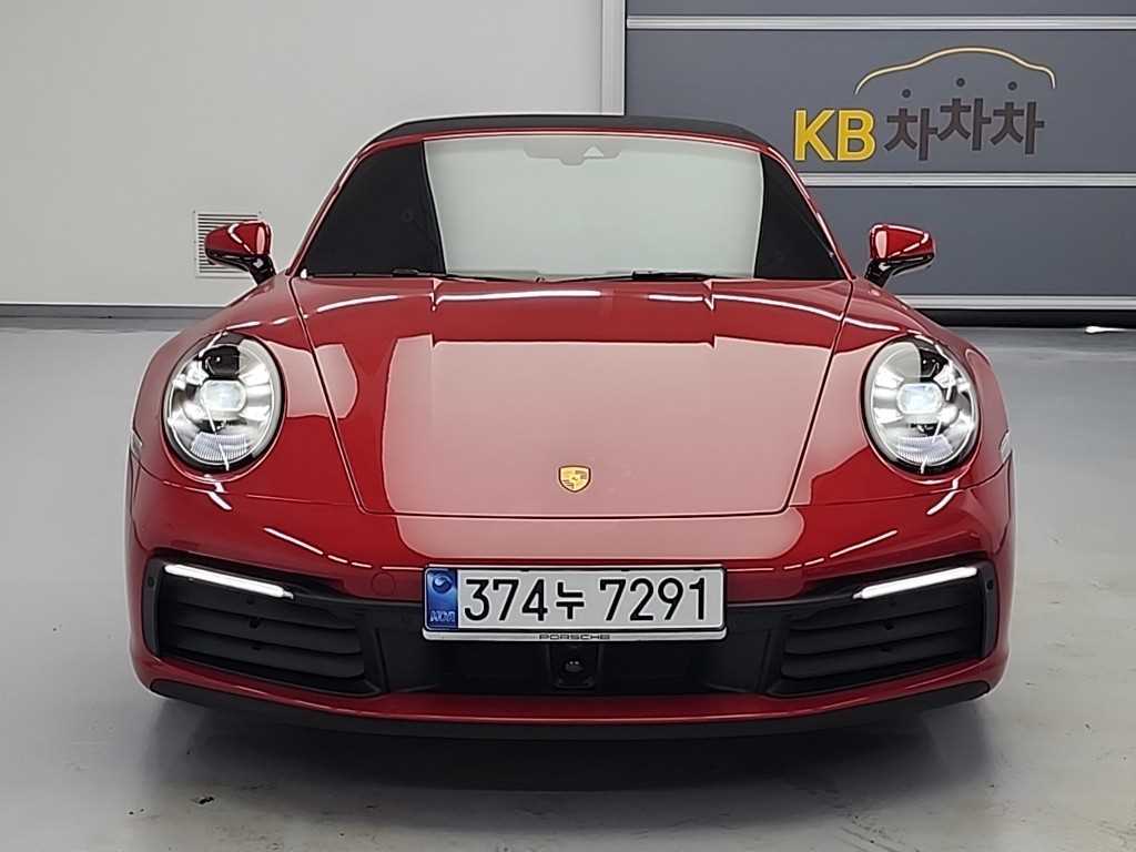 911(992) 카레라 4S 카브리올레 2024년식
